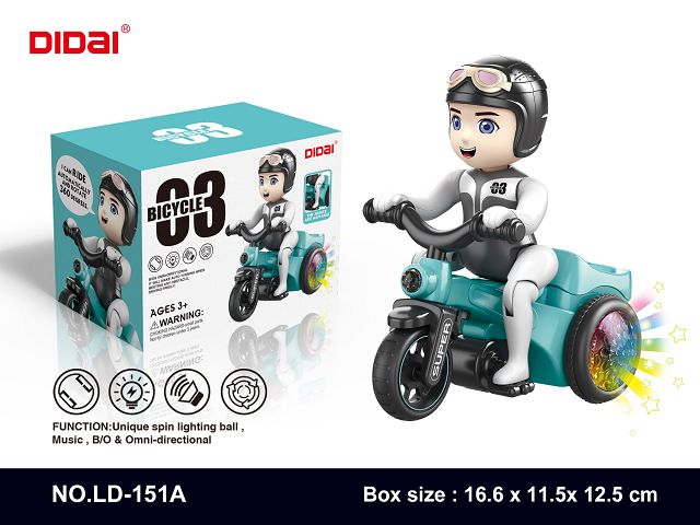 <img src='photo/2019/HD058150.jpg'width='400' height='300'>