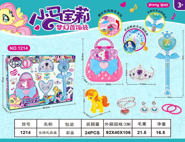<img src='photo/2019/HD058152.jpg'width='400' height='300'>