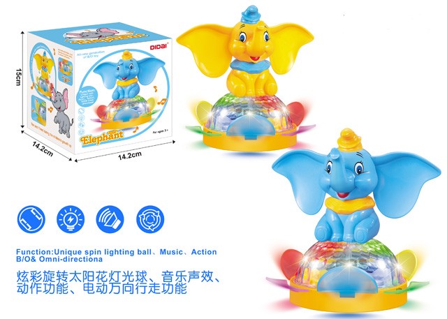 <img src='photo/2019/HD058192.jpg'width='400' height='300'>