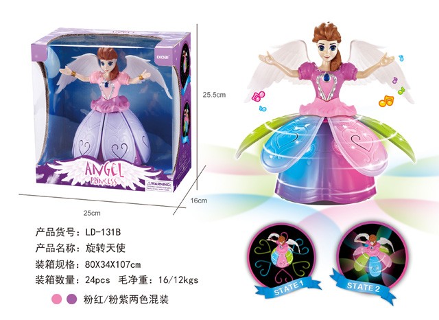 <img src='photo/2019/HD058204.jpg'width='400' height='300'>
