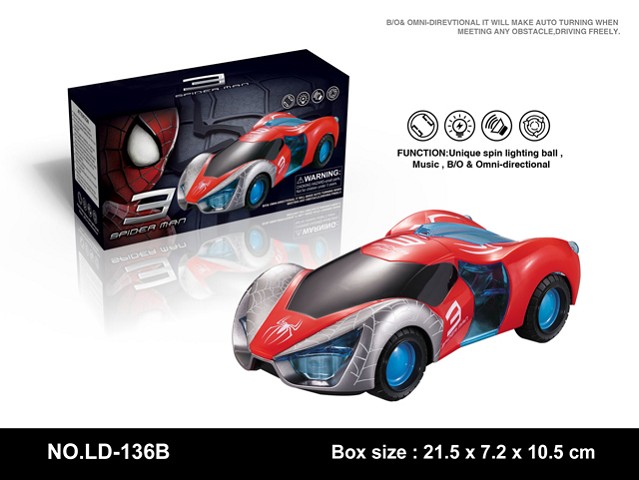 <img src='photo/2019/HD058220.jpg'width='400' height='300'>