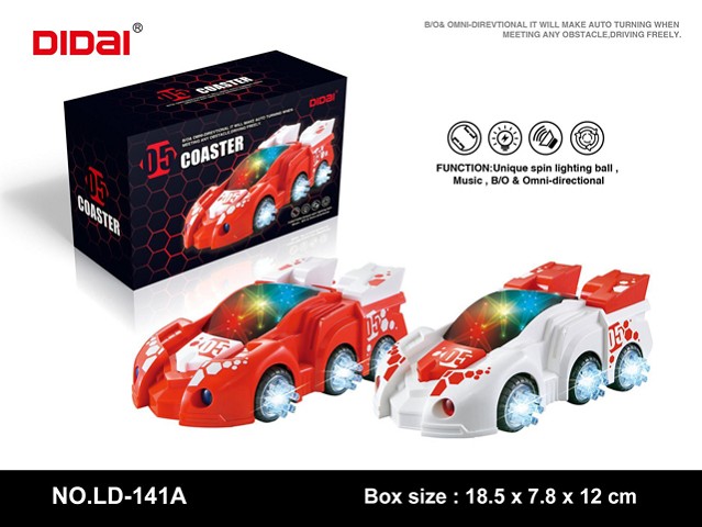 <img src='photo/2019/HD058229.jpg'width='400' height='300'>