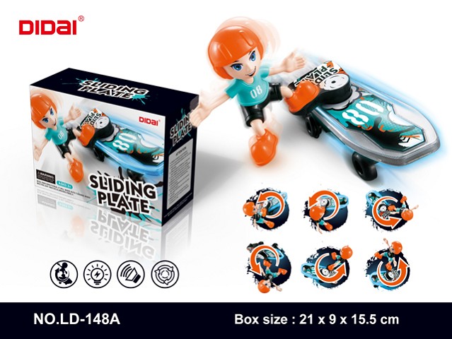 <img src='photo/2019/HD058241.jpg'width='400' height='300'>