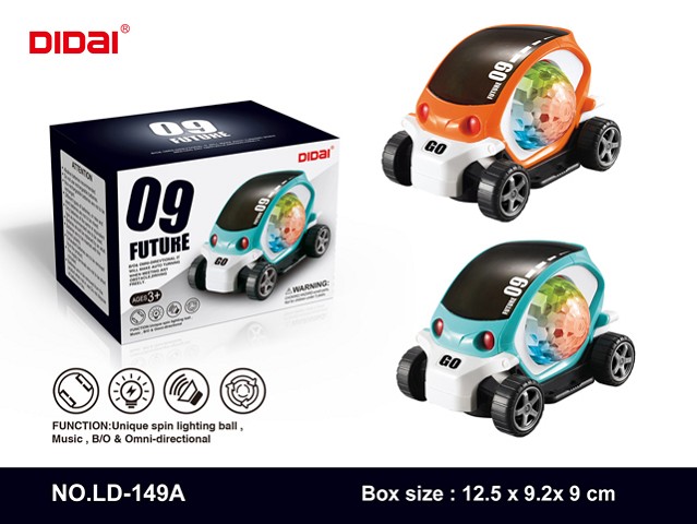 <img src='photo/2019/HD058242.jpg'width='400' height='300'>
