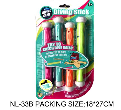 <img src='photo/2019/HD058261.jpg'width='400' height='300'>