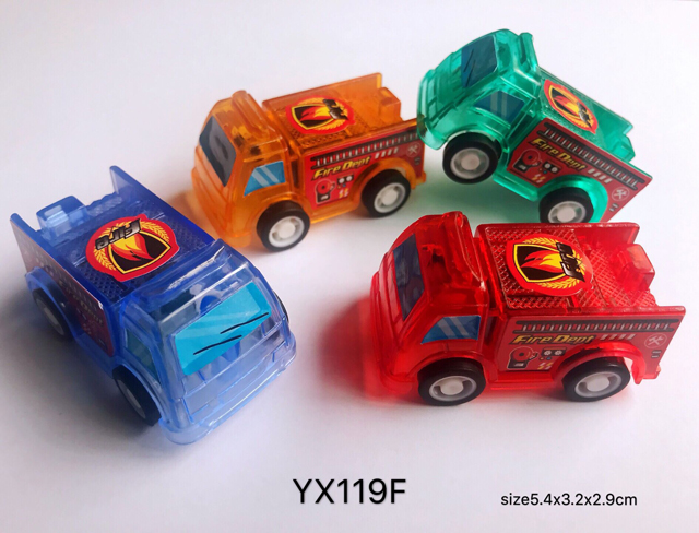 <img src='photo/2019/HD058274.jpg'width='400' height='300'>