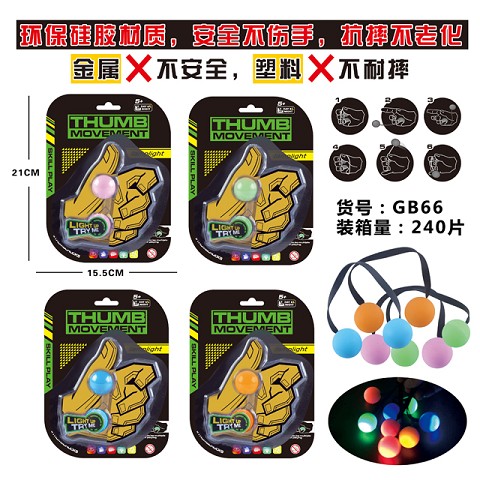 <img src='photo/2019/HD058290.jpg'width='400' height='300'>