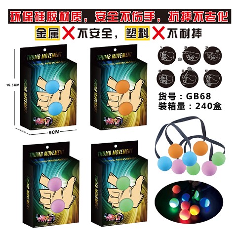 <img src='photo/2019/HD058291.jpg'width='400' height='300'>