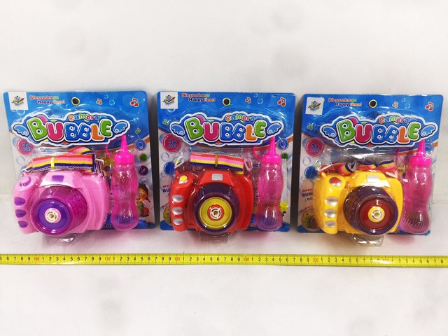 <img src='photo/2019/HD058395.jpg'width='400' height='300'>