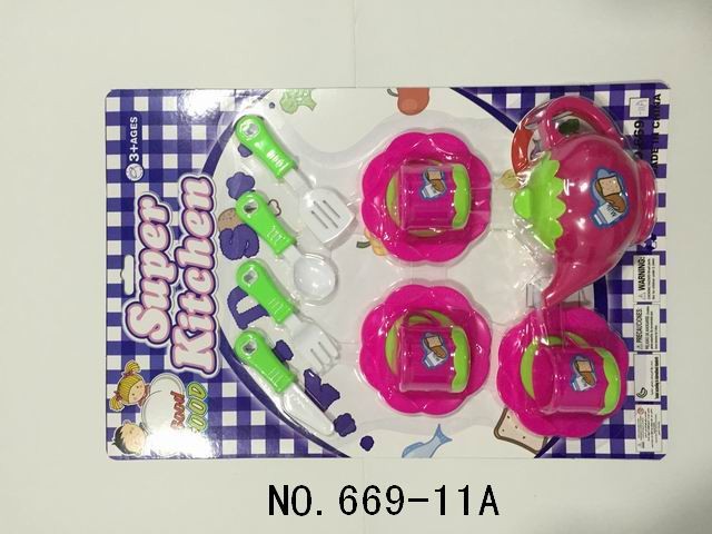 <img src='photo/2019/HD058450.jpg'width='400' height='300'>