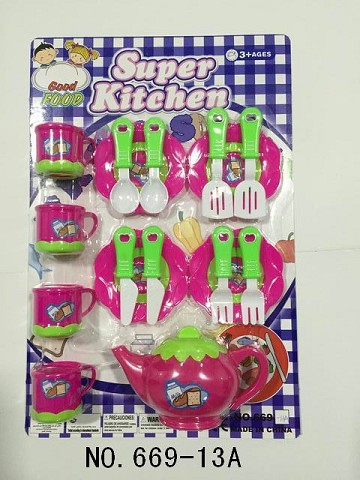 <img src='photo/2019/HD058452.jpg'width='400' height='300'>