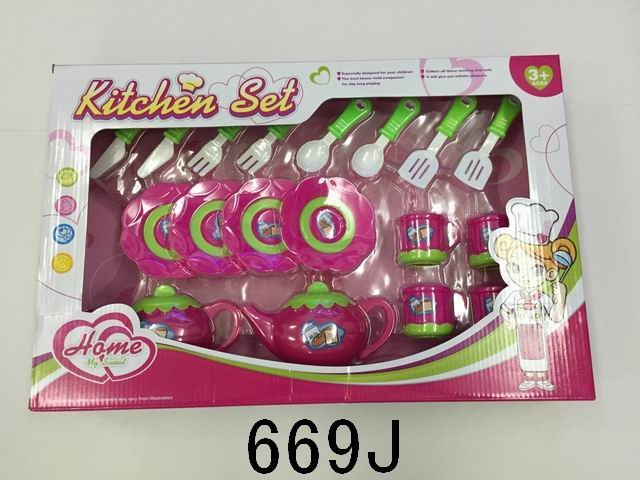 <img src='photo/2019/HD058456.jpg'width='400' height='300'>