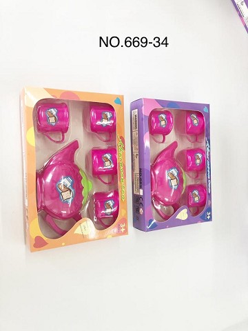 <img src='photo/2019/HD058465.jpg'width='400' height='300'>