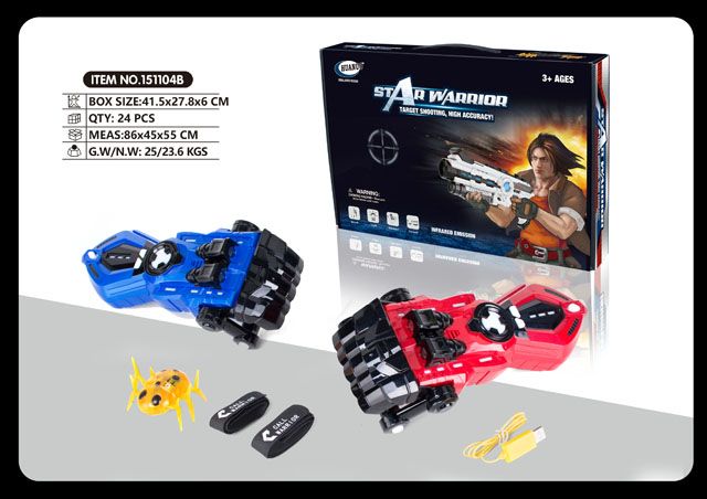 <img src='photo/2019/HD058648.jpg'width='400' height='300'>