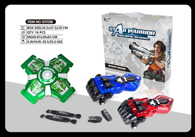 <img src='photo/2019/HD058659.jpg'width='400' height='300'>