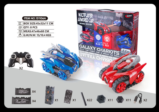 <img src='photo/2019/HD058662.jpg'width='400' height='300'>