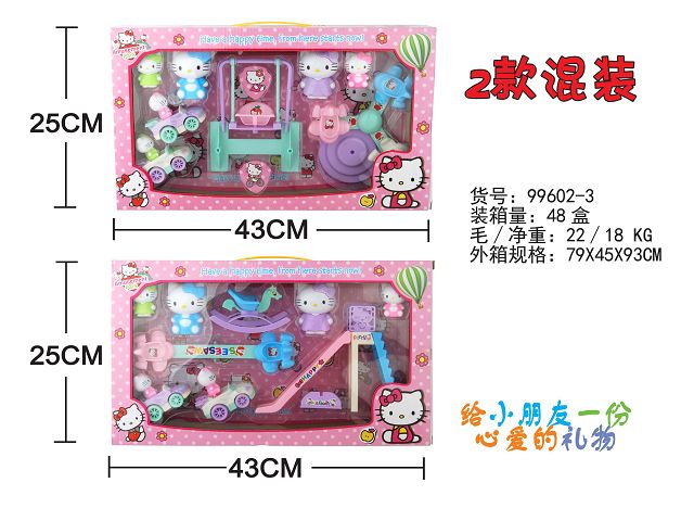 <img src='photo/2019/HD058751.jpg'width='400' height='300'>