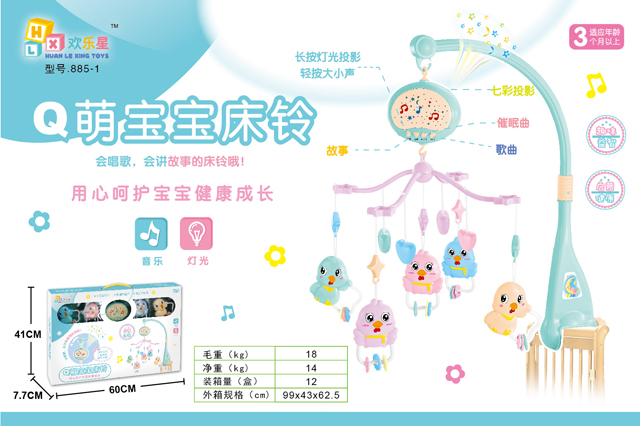 <img src='photo/2019/HD058753.jpg'width='400' height='300'>