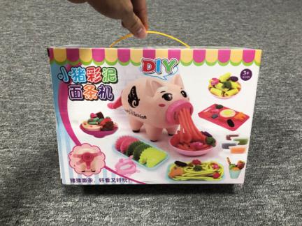 <img src='photo/2019/HD058764.jpg'width='400' height='300'>