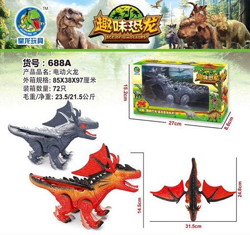 <img src='photo/2019/HD059323.jpg'width='400' height='300'>