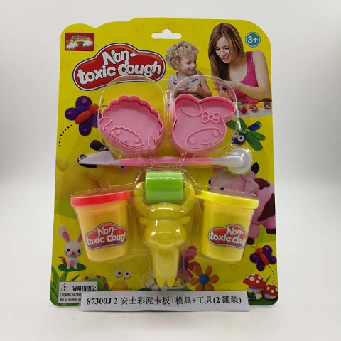 <img src='photo/2019/HD059584.jpg'width='400' height='300'>