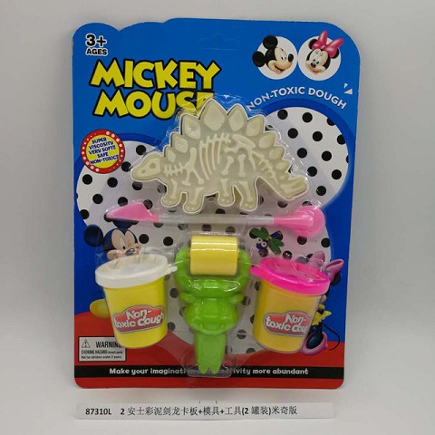 <img src='photo/2019/HD059600.jpg'width='400' height='300'>