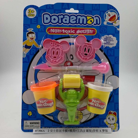 <img src='photo/2019/HD059603.jpg'width='400' height='300'>