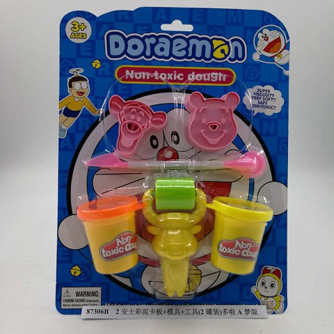 <img src='photo/2019/HD059604.jpg'width='400' height='300'>