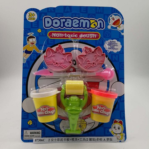 <img src='photo/2019/HD059605.jpg'width='400' height='300'>