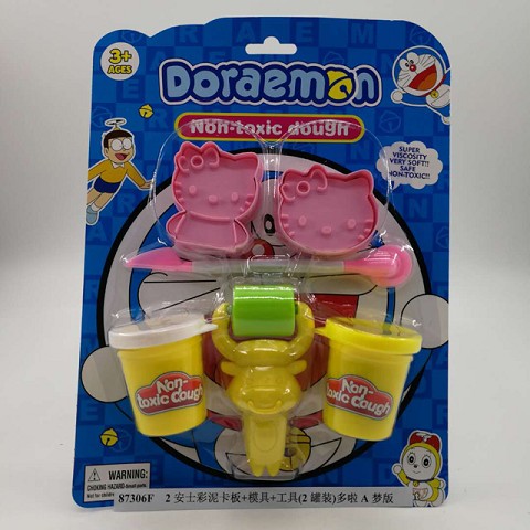 <img src='photo/2019/HD059608.jpg'width='400' height='300'>