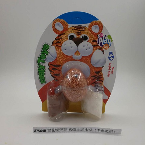 <img src='photo/2019/HD059674.jpg'width='400' height='300'>