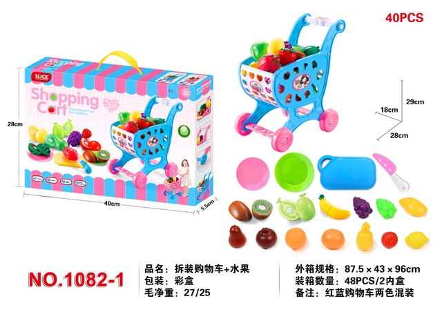 <img src='photo/2019/HD059684.jpg'width='400' height='300'>
