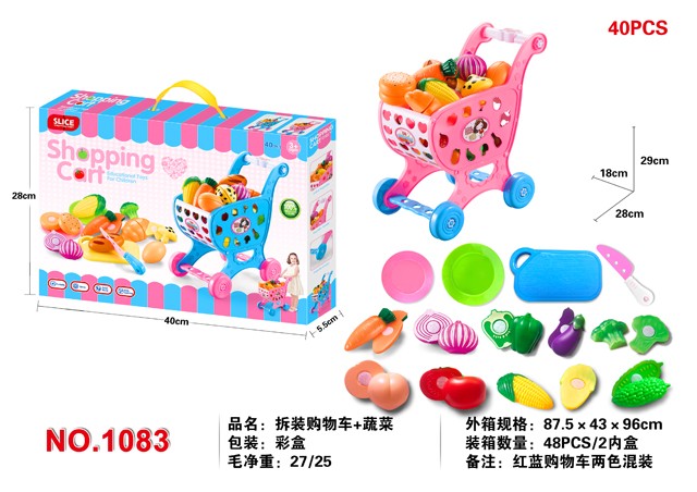 <img src='photo/2019/HD059685.jpg'width='400' height='300'>