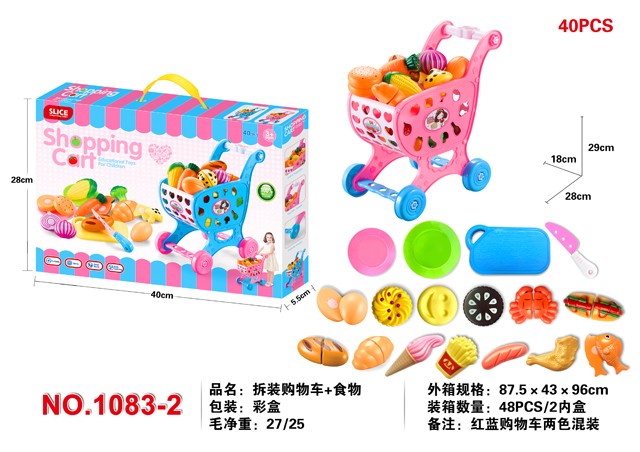 <img src='photo/2019/HD059687.jpg'width='400' height='300'>