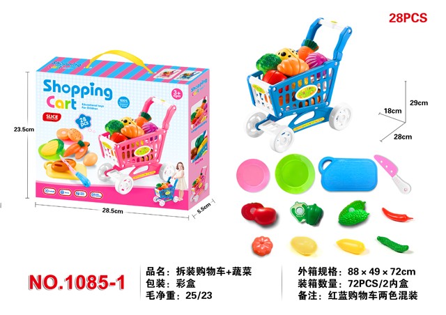 <img src='photo/2019/HD059691.jpg'width='400' height='300'>