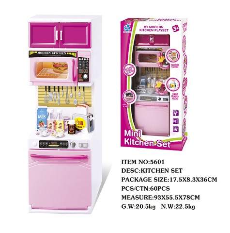 <img src='photo/2019/HD059864.jpg'width='400' height='300'>
