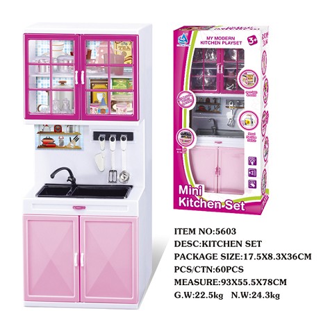 <img src='photo/2019/HD059866.jpg'width='400' height='300'>