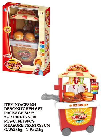 <img src='photo/2019/HD059913.jpg'width='400' height='300'>