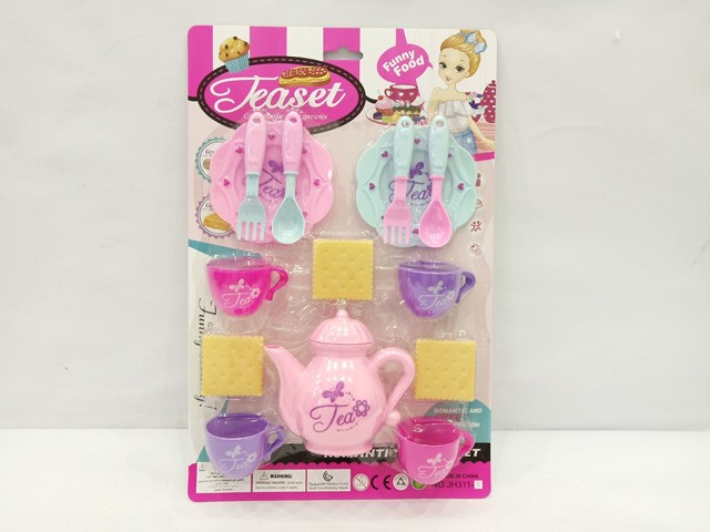 <img src='photo/2019/HD060147.jpg'width='400' height='300'>