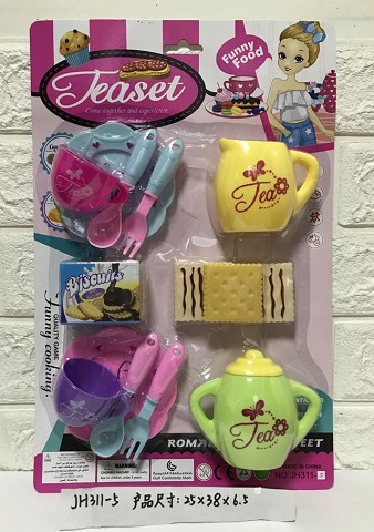 <img src='photo/2019/HD060159.jpg'width='400' height='300'>