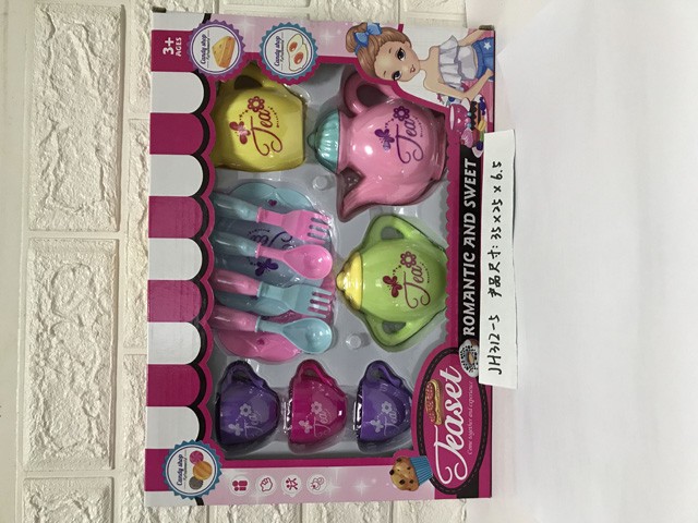 <img src='photo/2019/HD060161.jpg'width='400' height='300'>
