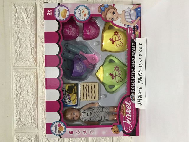 <img src='photo/2019/HD060162.jpg'width='400' height='300'>