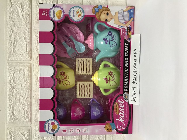 <img src='photo/2019/HD060163.jpg'width='400' height='300'>