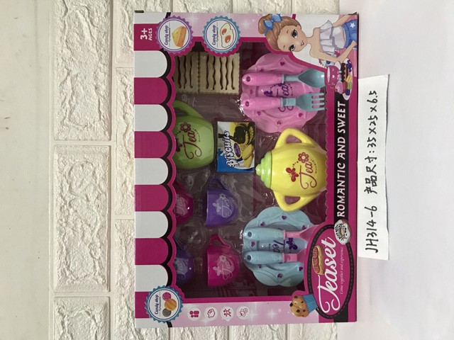 <img src='photo/2019/HD060172.jpg'width='400' height='300'>