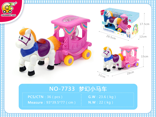 <img src='photo/2019/HD060261.jpg'width='400' height='300'>