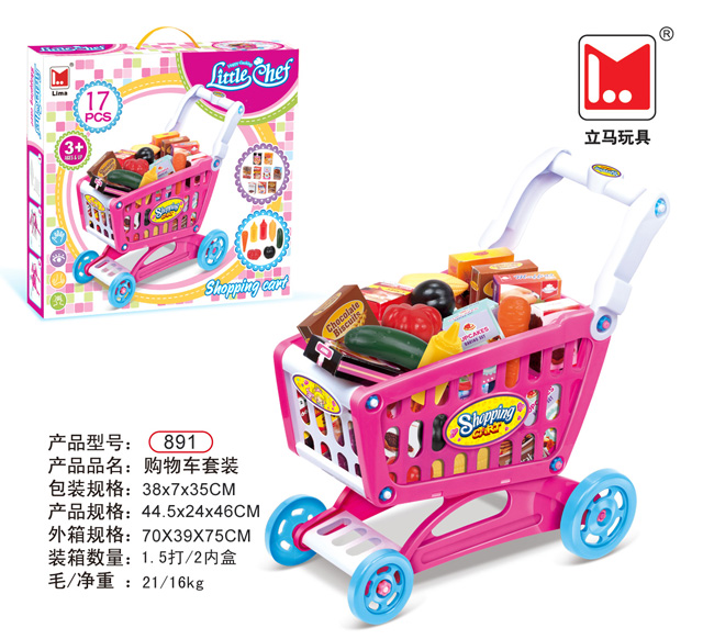 <img src='photo/2019/HD060262.jpg'width='400' height='300'>