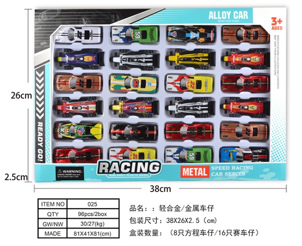 <img src='photo/2019/HD060329.jpg'width='400' height='300'>