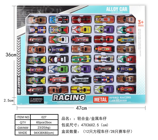<img src='photo/2019/HD060330.jpg'width='400' height='300'>