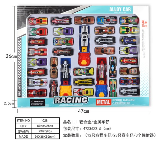 <img src='photo/2019/HD060331.jpg'width='400' height='300'>