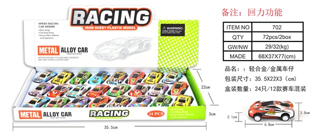 <img src='photo/2019/HD060335.jpg'width='400' height='300'>